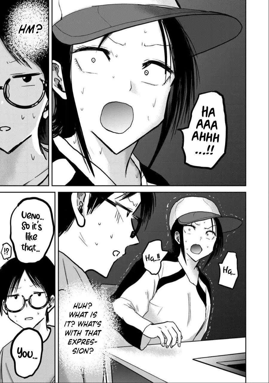 Ueno-kun Has Been Developed Chapter 26000 Page 15